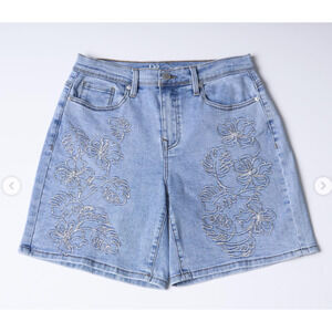 DG2 - Chambrey New Classic Stretch Denim Essential Short Choose Your Size New